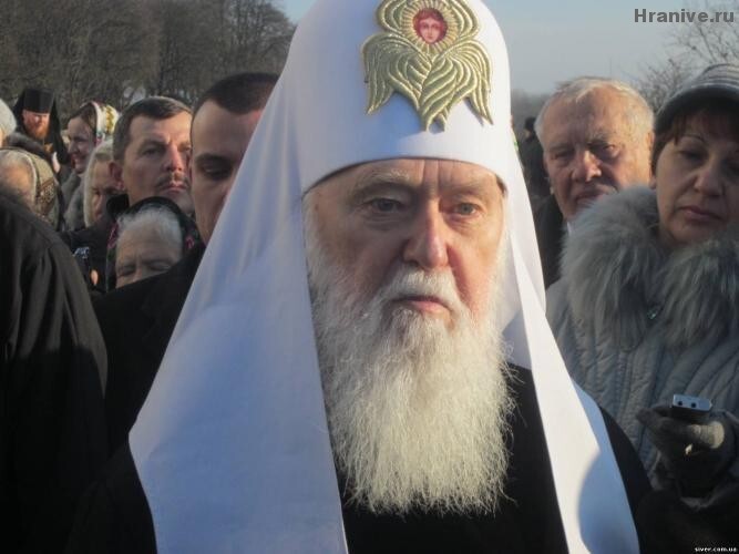 Киевский патриарх Филарет наградил медалью «Сатану»