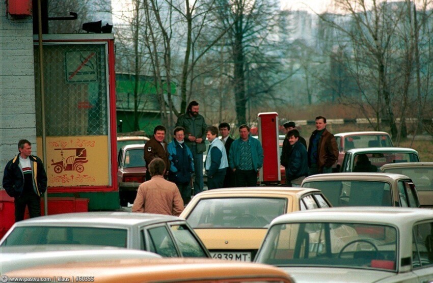 Прогулка по Москве 1992 года 