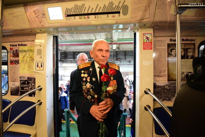 Именной поезд "70 лет Великой Победе" в московском метро