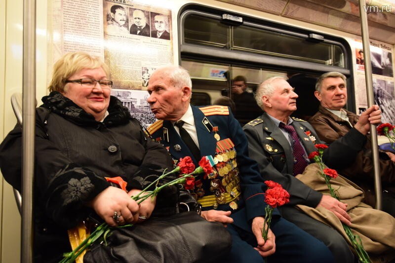 Именной поезд "70 лет Великой Победе" в московском метро