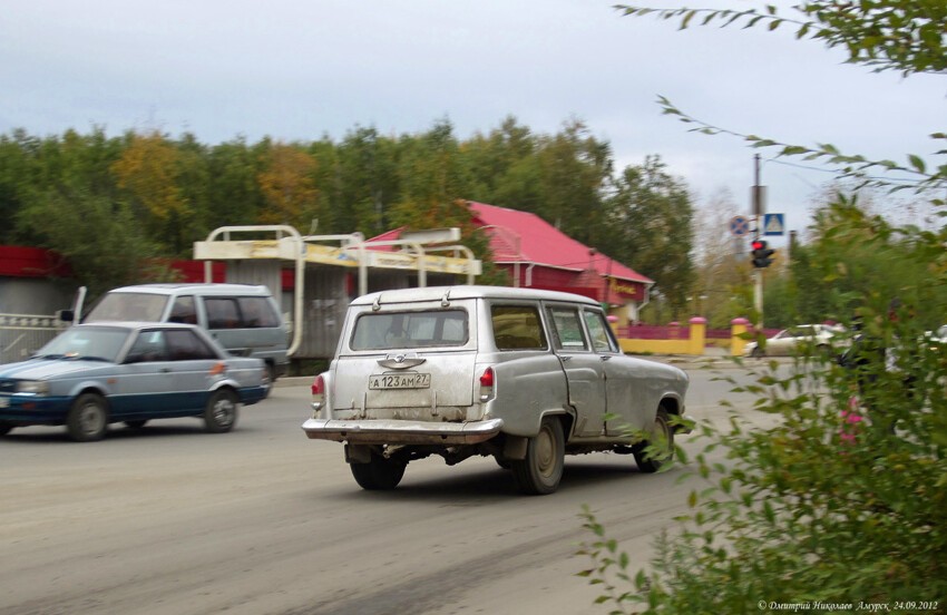 21-е Волги Комсомольска-на-Амуре