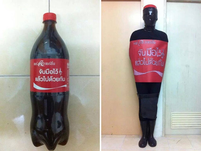 13. Бутылка кока-колы