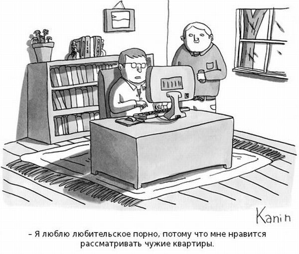 Карикатуры от журнала New Yorker