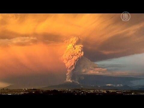 В Чили проснулся вулкан, &quot;спавший&quot; четыре десятилетия 