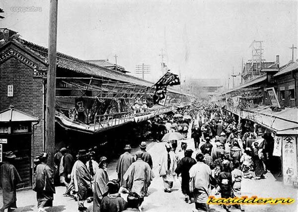 Токио 1913 год