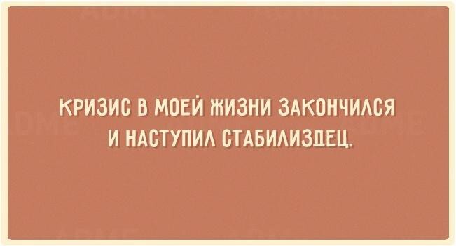 20 открыток о том, что не в деньгах счастье