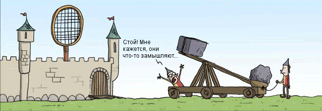 Злые комиксы