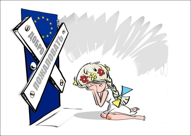 Украина надется, что ЕС обозначит хоть перспективу членства