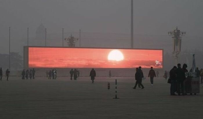 Китайцы могут увидеть рассвет только на экране из-за смога