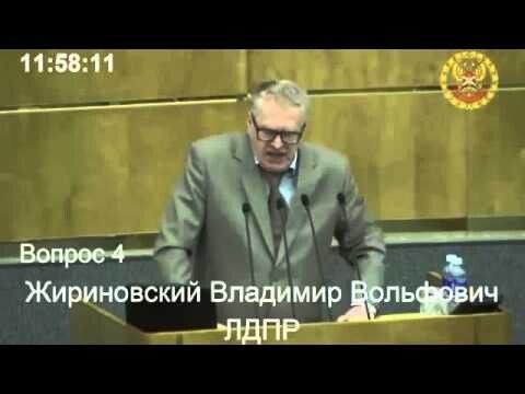 Жириновский: Армения нам не братский народ! 