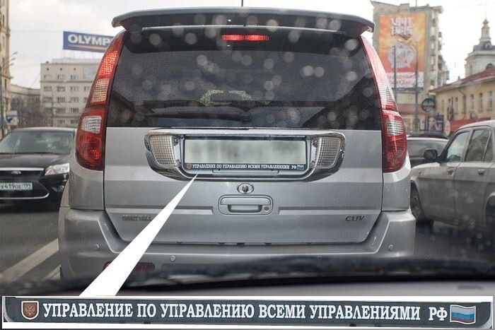 Автоприколы