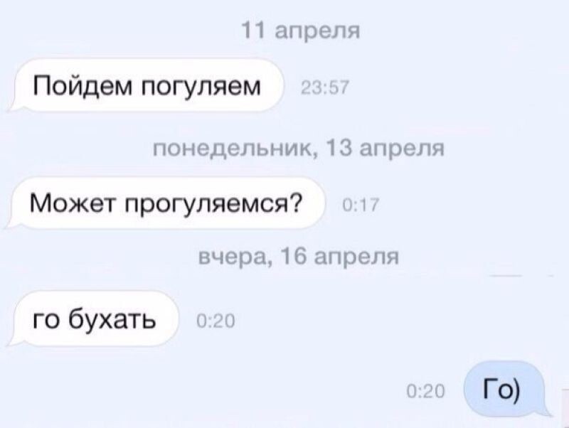  Кладбище пикаперов