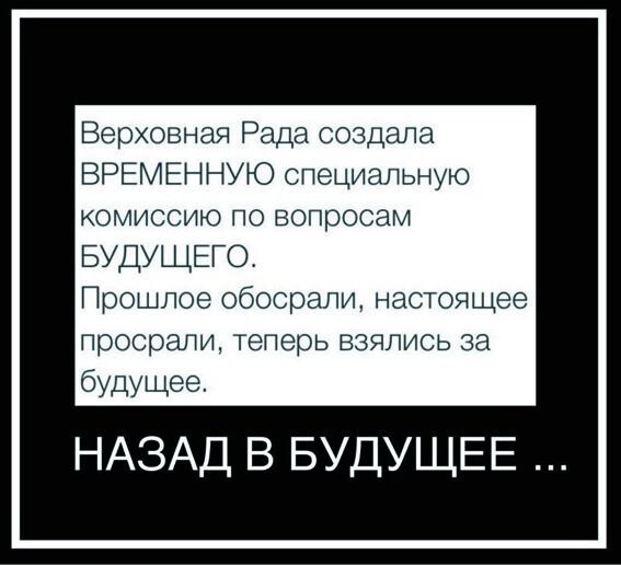 "Мыздобулы" в картинках. Смешные и не очень... Ч.32