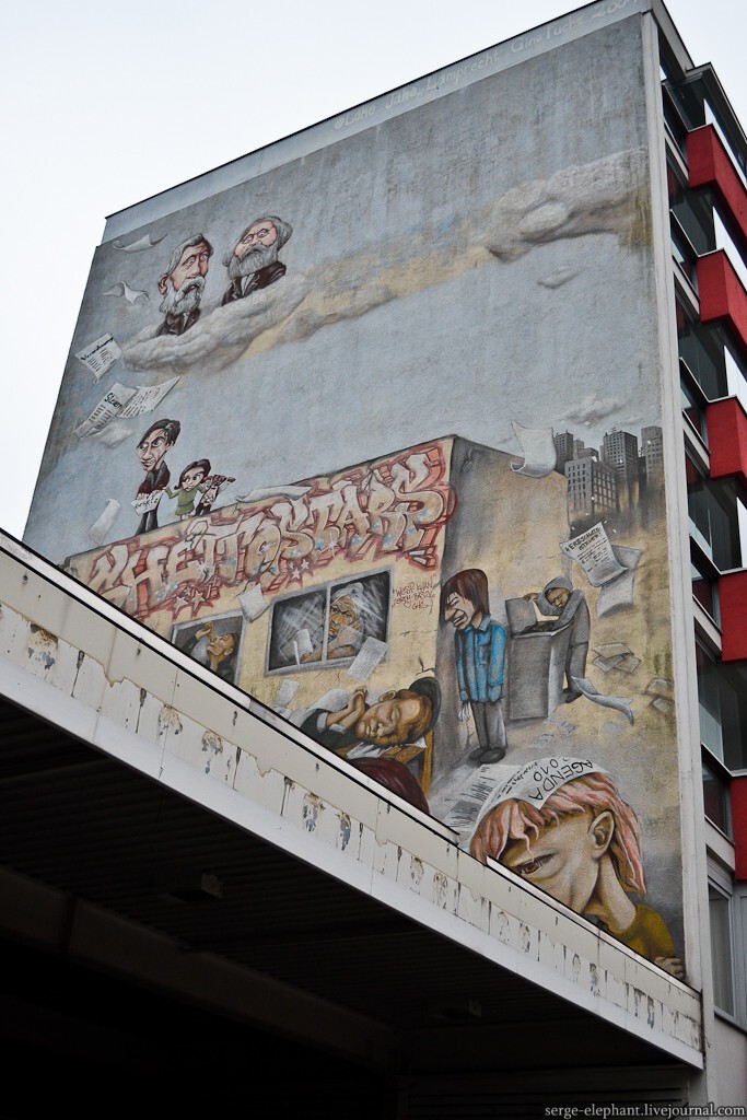 Карл Маркс и Фридрих Энгельс (слева вверху), автор неизвестен, Берлин