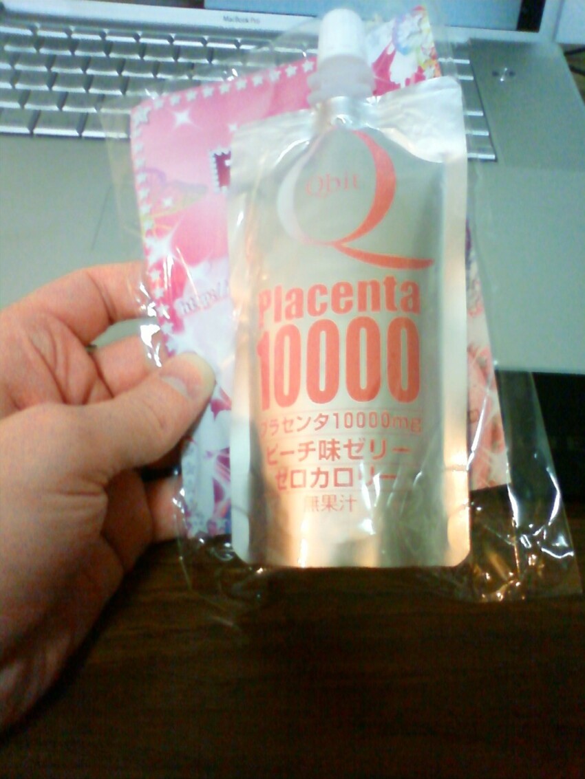 Placenta Soft Drink