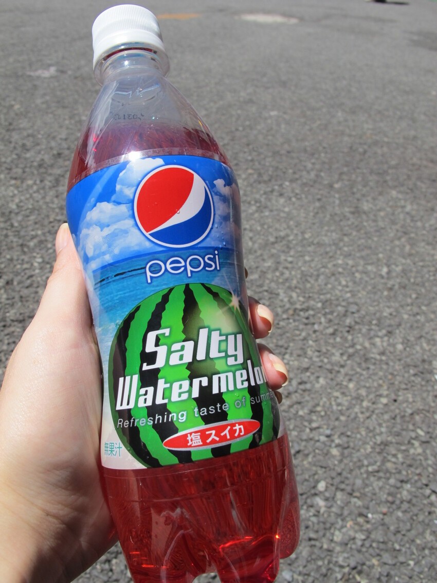 Salty Watermelon от Pepsi 