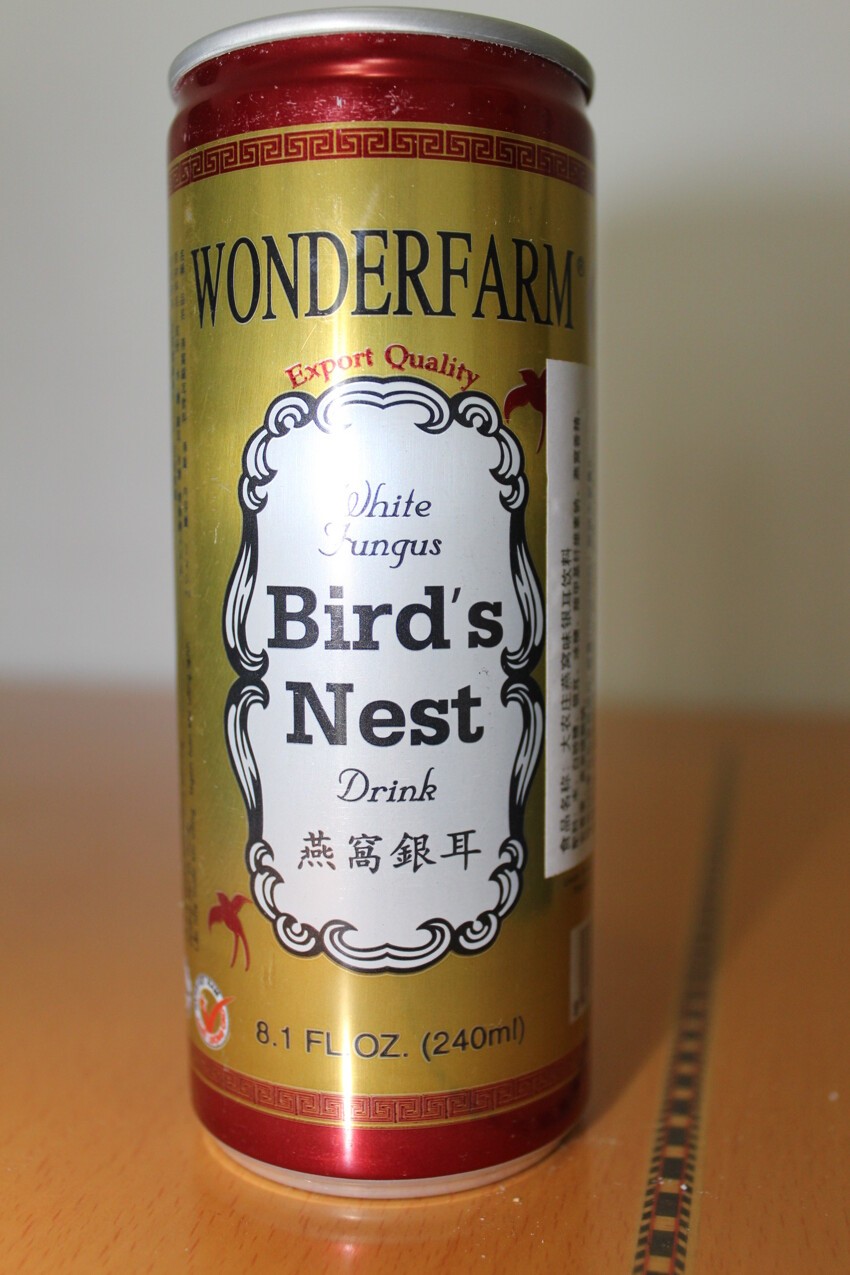White Fungus Bird's Nest от Wonderfarm 