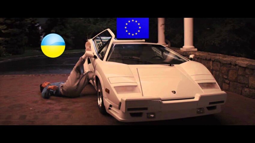 Как Украина попадает в Евросоюз 
