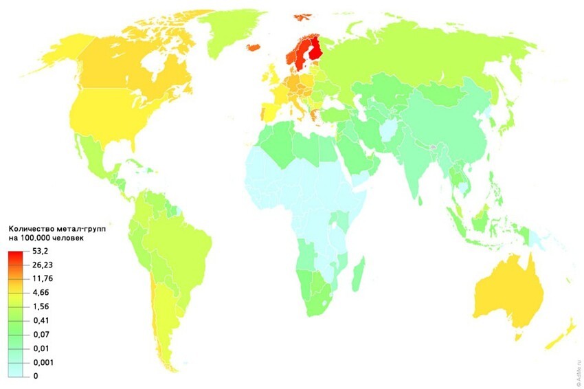 Количество метал-групп на душу населения