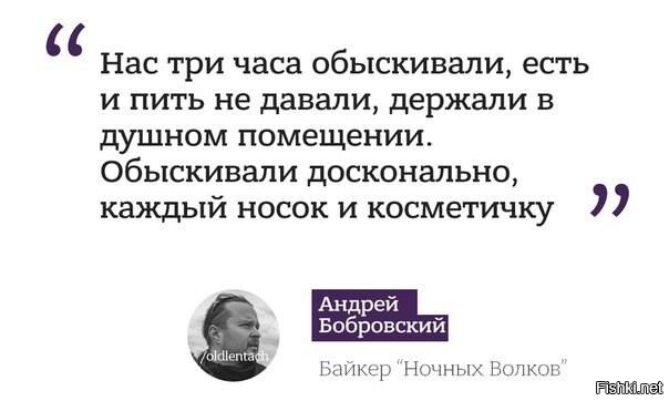 Кто нибудь, объясните ему, что у девочек косметички,  а у настоящих мужчин - ...