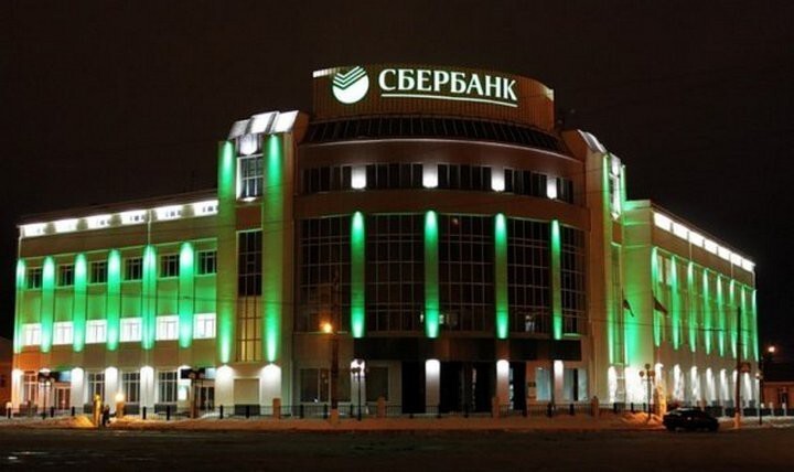 Житель Перми заработал миллионы на обвале рубля и судится с банком 