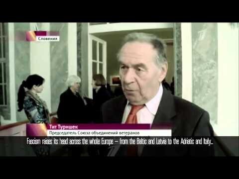 Книга правды 