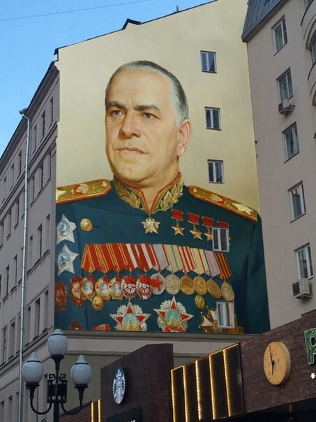 Георгий Жуков