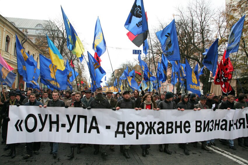 ОУН угрожает правительству Украины