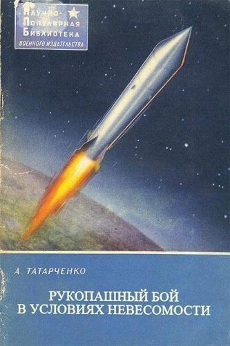 ТОП-33 книги, которые нужно прочитать в ближайшие праздники