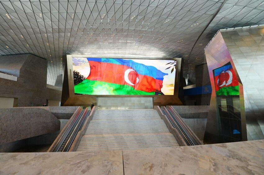 Бакинский конгресс-центр