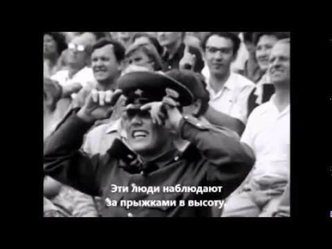 Москва 1961 года, снятая скрытой камерой 