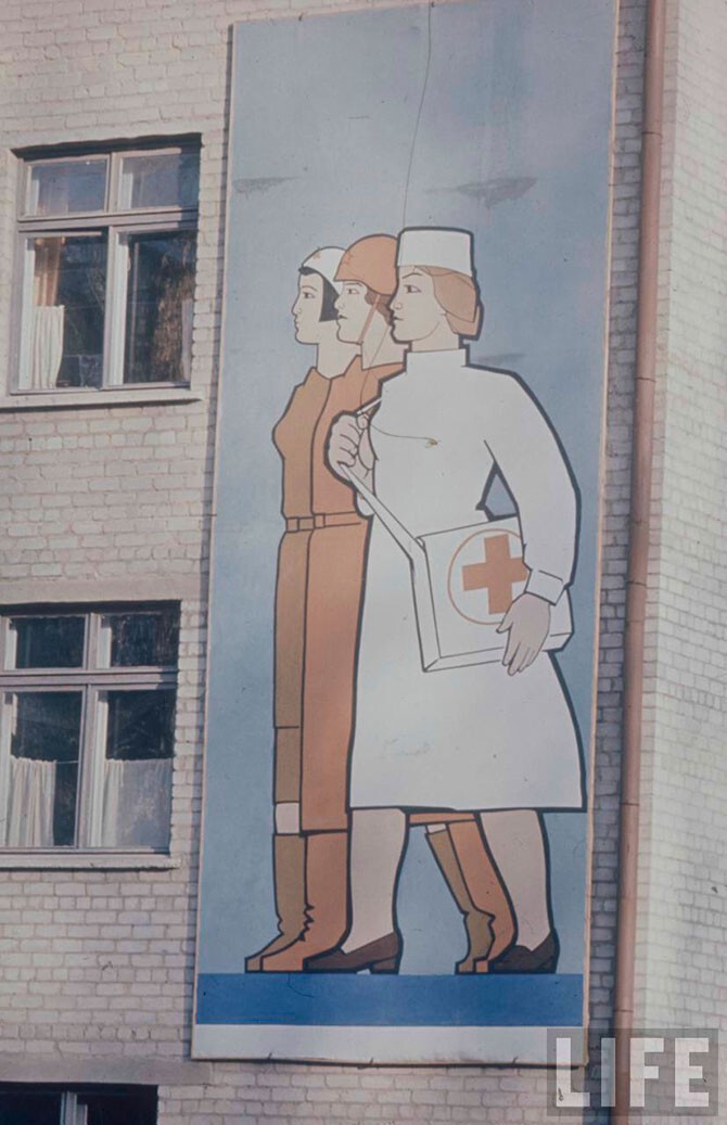Советская медицина глазами фотографа Билла Рэя
