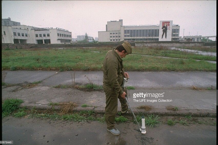 Редкие цветные фотографии Припяти в 90-е годы