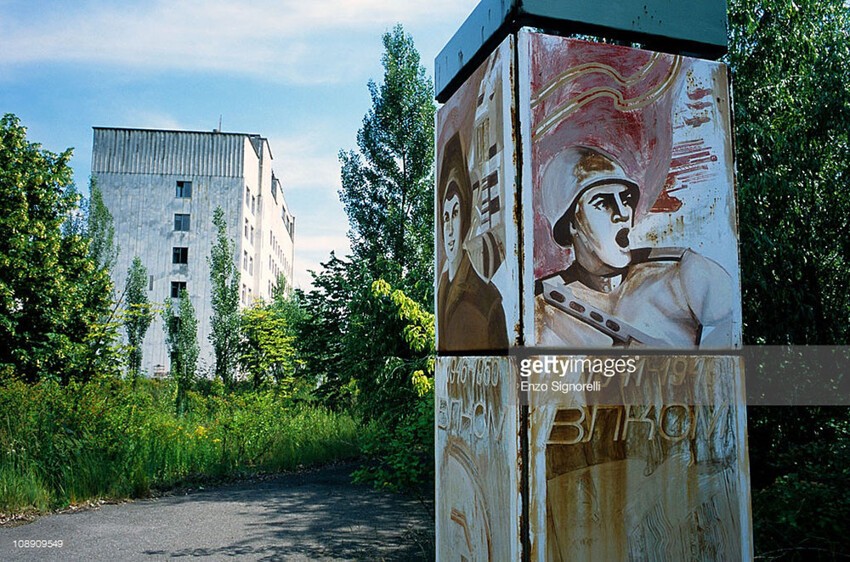 Редкие цветные фотографии Припяти в 90-е годы