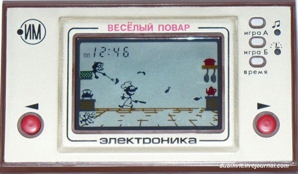 «Электроника ИМ-04», «Merry cook MG-04» Весёлый повар (1989)