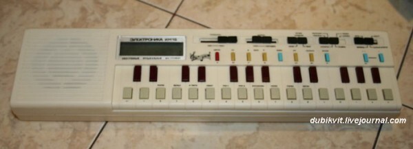 Электроника ИМ-46 – Калькулятор; синтезатор музыки 1994 года выпуска