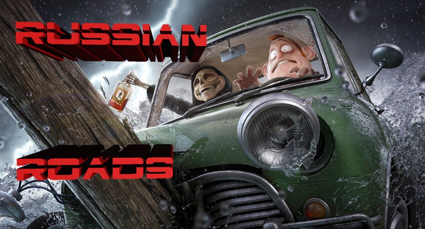 Аварии дтп №29