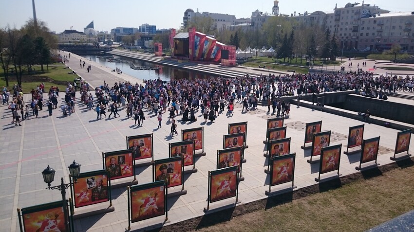 В Екатеринбурге с Патриотизмом всё хорошо!