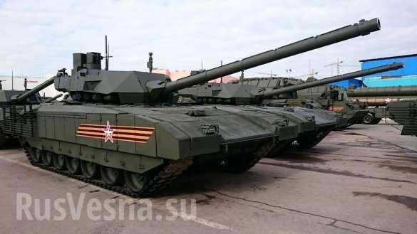 Вот и показали перспективный танк российской армии Т-14"Армата"