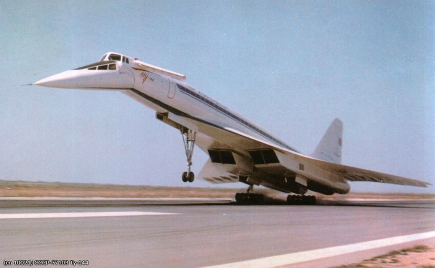 Ту-144 VS Aérospatiale-BAC Concorde