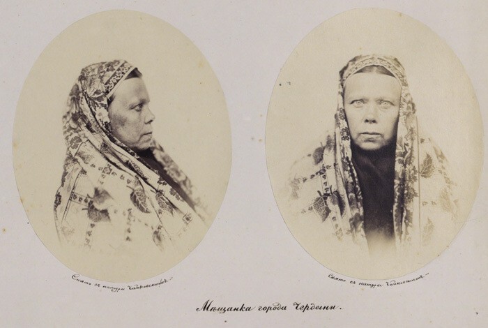 Мещанка города Чердыни, 1868 г.