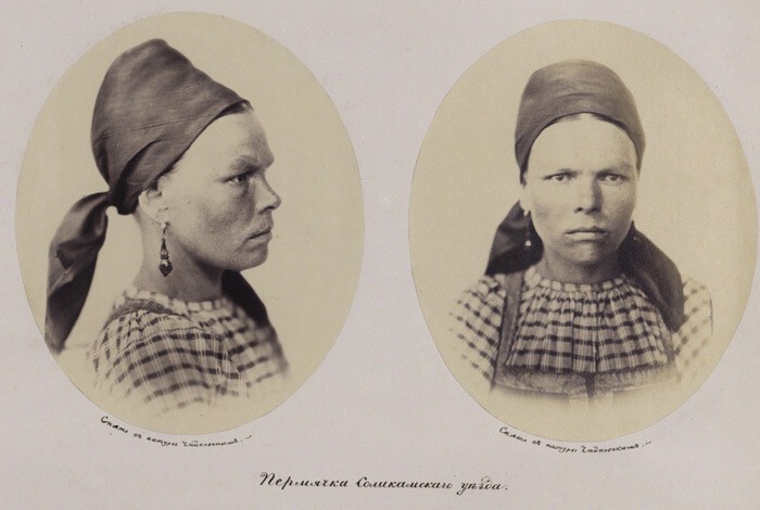 Пермячка Соликамского уезда, 1868 г.