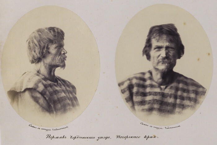 Пермяк Чердынского уезда, Печерского края, 1868 г.