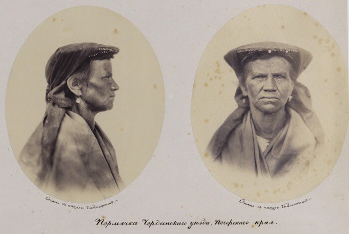 Пермячка Чердынского уезда, Печерского края, 1868 г.
