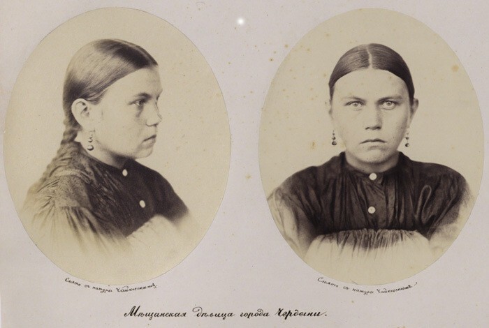 Мещанская девица города Чердыни, 1868 г.