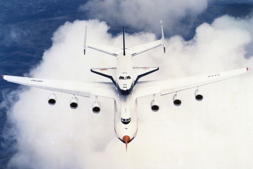 Небесный Кашалот Ан-225 Мрия 