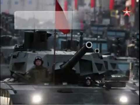 Танк «Армата» Западные журналисты назвали «Армату» супероружием 
