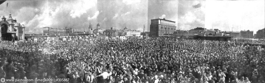  Прогулка по Москве 1945 года