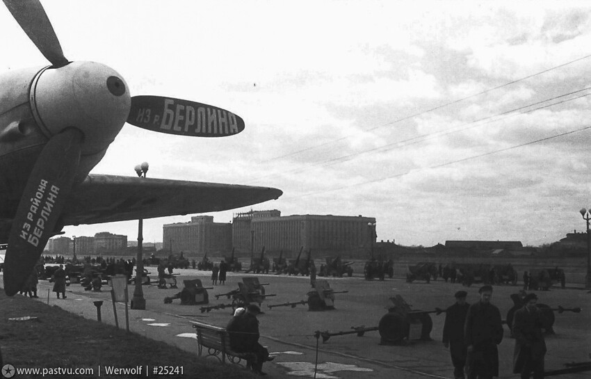  Прогулка по Москве 1945 года