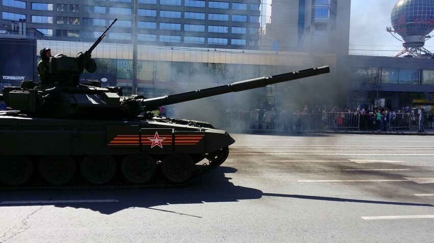 В Москве прошла репетиция Парада победы